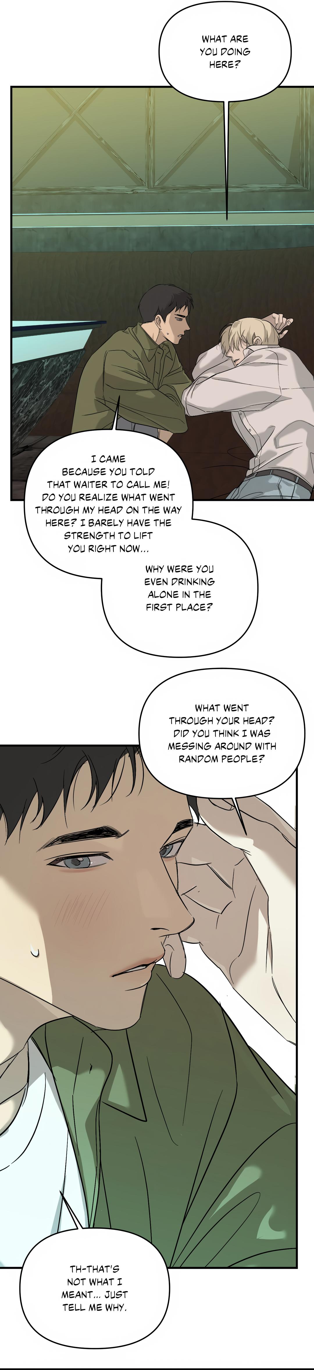 backlight, Chapter 45 image 28